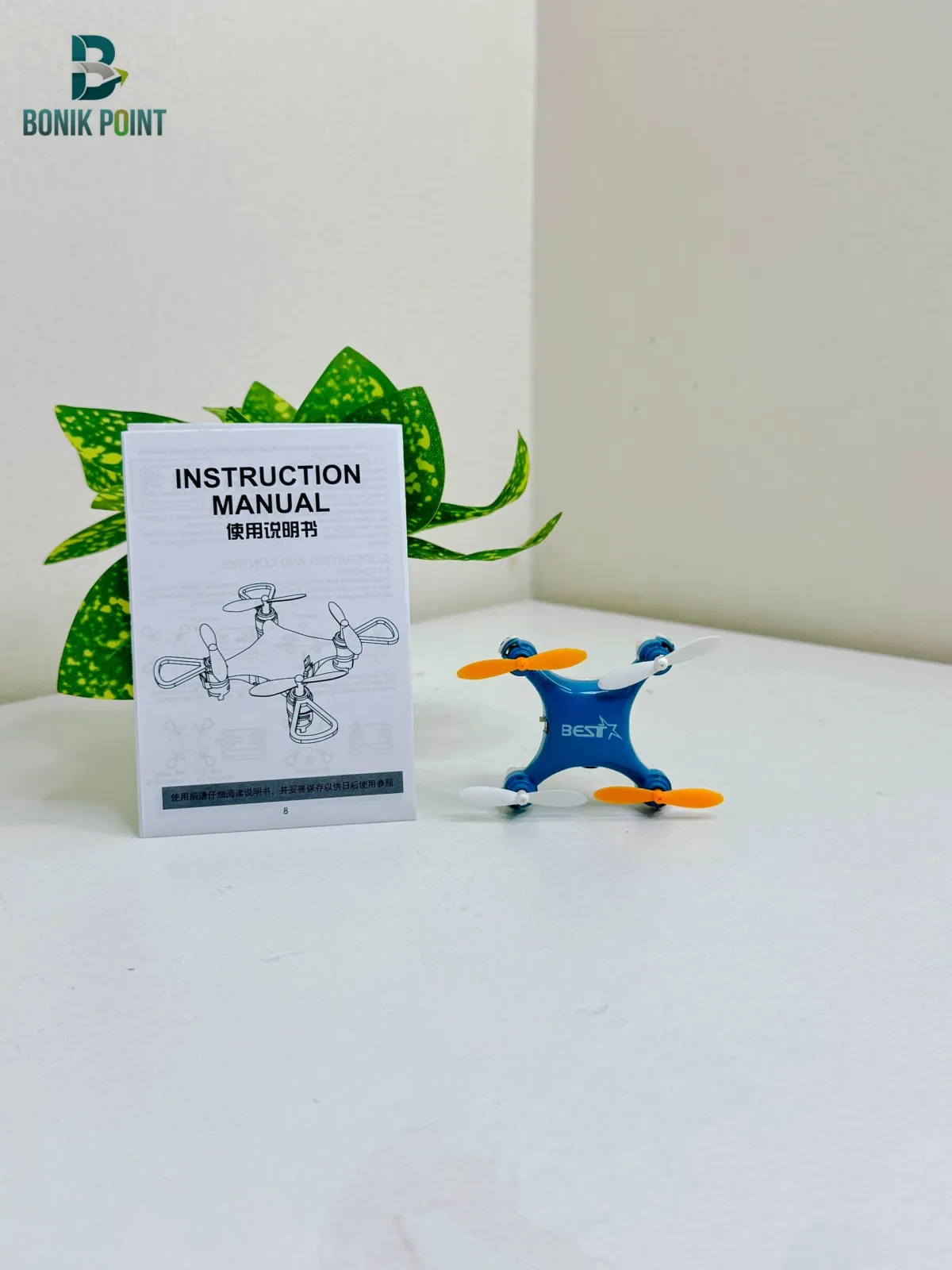 Mini Aerobat Four-Axis drone D0309 product image 3