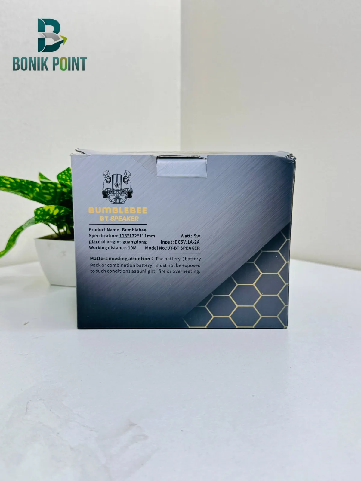 Bumblebee BT Speaker – JY-BT Speaker product image 3